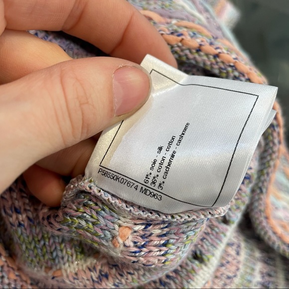 Chanel Short Sleeve Knit Crew Shift Dress - Picture 4 of 14